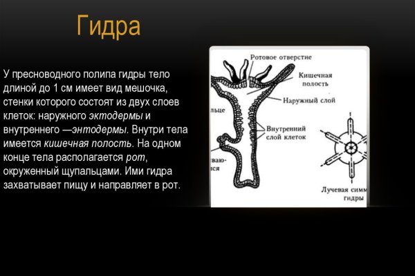 Кракен оригинальные ссылка в тор