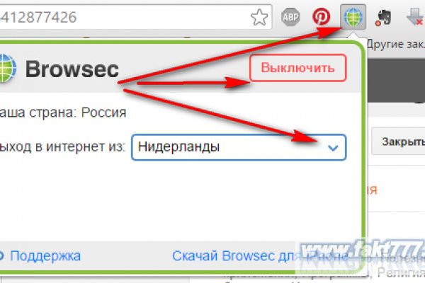 Кракен официальная kr2web in