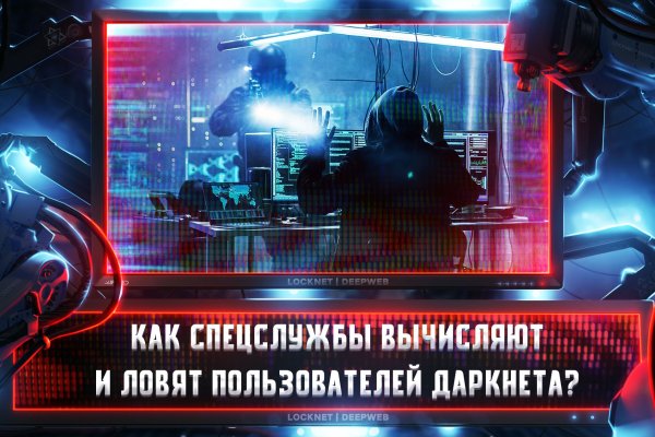 Кракен сайт вход kraken torion