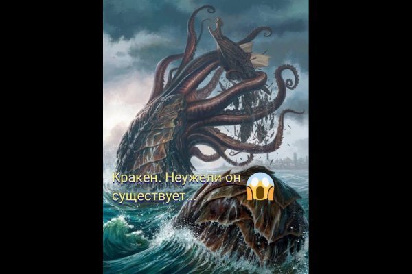 Kraken darknet sliv php