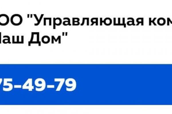 Как зайти в даркнет с тор браузера