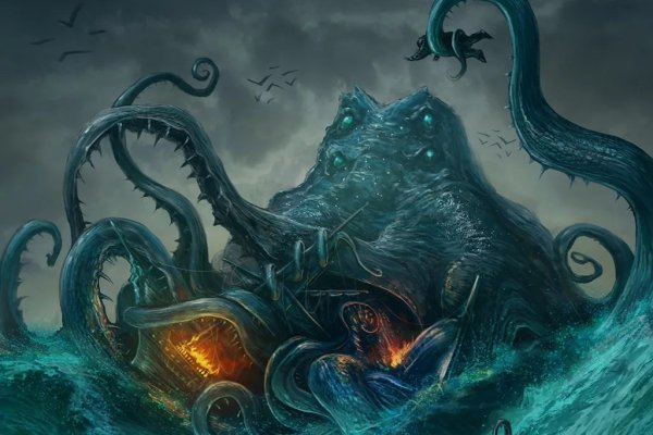 Ссылки зеркала на kraken